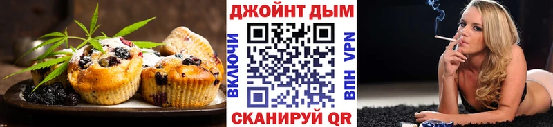 Cannafood конопля  купить   Неман 