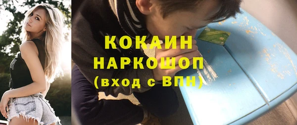 mdpv Алзамай