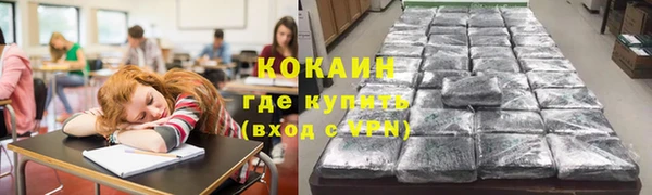 mdpv Алзамай