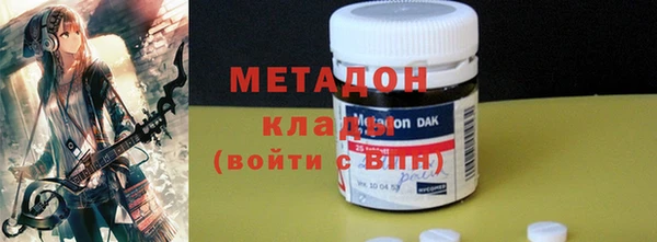 mdpv Алзамай