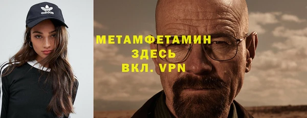 mdpv Алзамай
