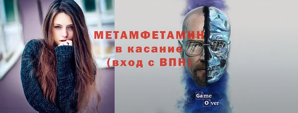 mdpv Алзамай