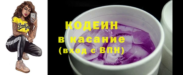 гидра Алексин