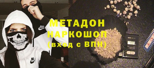 mdpv Алзамай