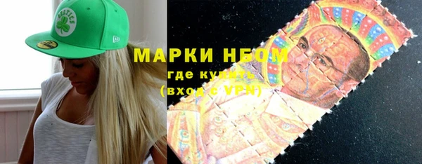 mdpv Алзамай