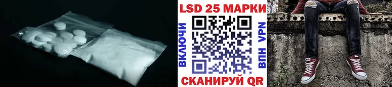 мега зеркало  Неман  ЛСД экстази кислота 